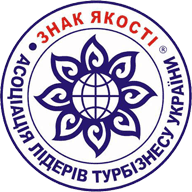 Main Partner