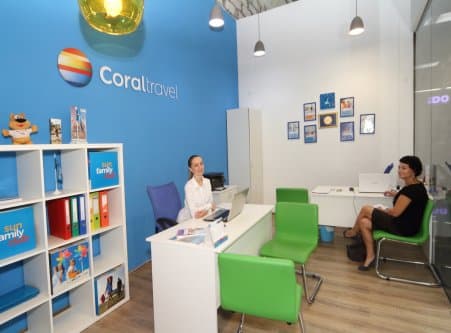 Coral Tour Office